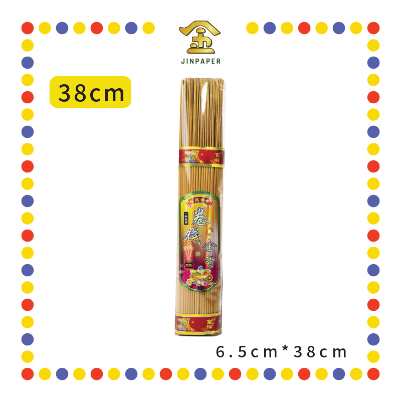 JOSS STICK【32cm/38cm】0.3 卷钱金香(700gm)
