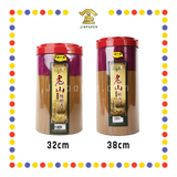 JOSS STICK【32cm/38cm】老山纯檀香(圆桶罐) (小香)
