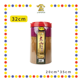 JOSS STICK【32cm/38cm】老山纯檀香(圆桶罐) (小香)