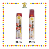 JOSS STICK【32cm/39cm】三象玫瑰茗香(800gm) (小香)