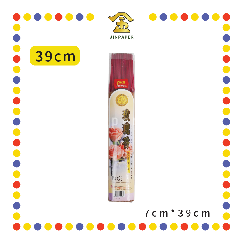 JOSS STICK【32cm/39cm】三象玫瑰茗香(800gm) (小香)