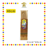 JOSS STICK【32cm/40cm/48cm】0.6 烫金有字金香