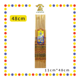 JOSS STICK【32cm/40cm/48cm】0.6 烫金有字金香