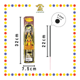 JOSS STICK 32cm 真拿拉黑香(1.4mm) (小香)