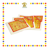 JOSS PAPER (红字)【1388 全开/2388 对开/3388 四开】 天金(彩袋) (金纸, 小金)