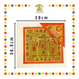 JOSS PAPER (红字)【1388 全开/2388 对开/3388 四开】 天金(彩袋) (金纸, 小金)