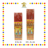 JOSS STICK 【33cm/39.5cm】 五彩金香