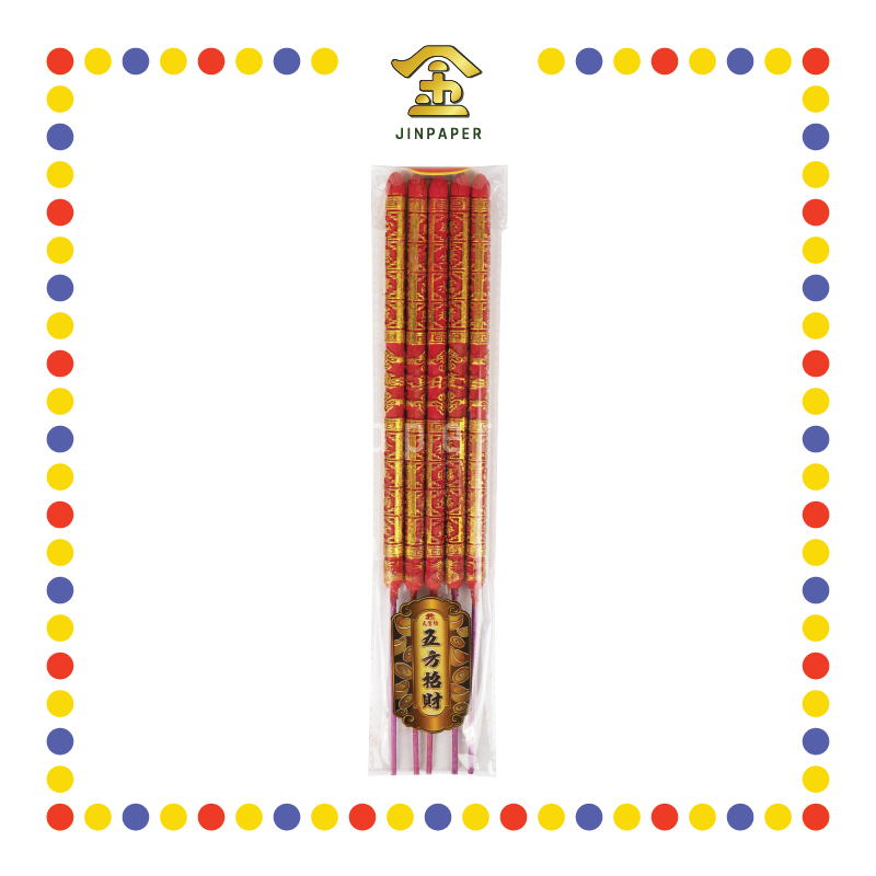JOSS STICK 33cm 1.3烫金红底字地主香  (大香)