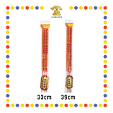 JOSS STICK【33cm/39cm】1.3烫金红底字香 (大香)