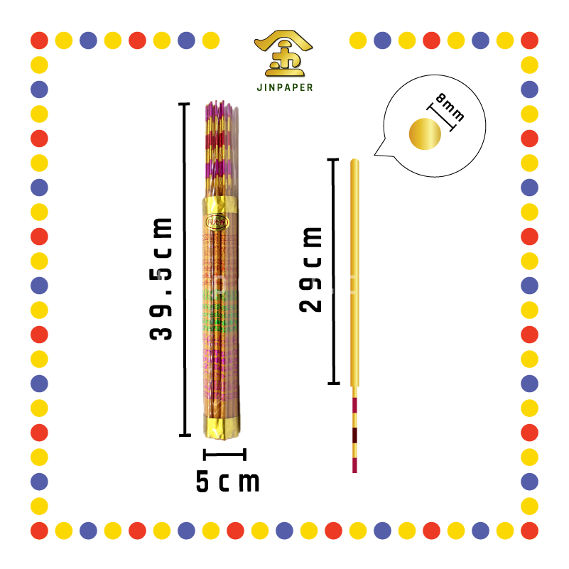 JOSS STICK 【39.5cm/48.5cm】 闪光金香