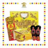 JOSS PAPER 3D(立体)玉皇大帝袍