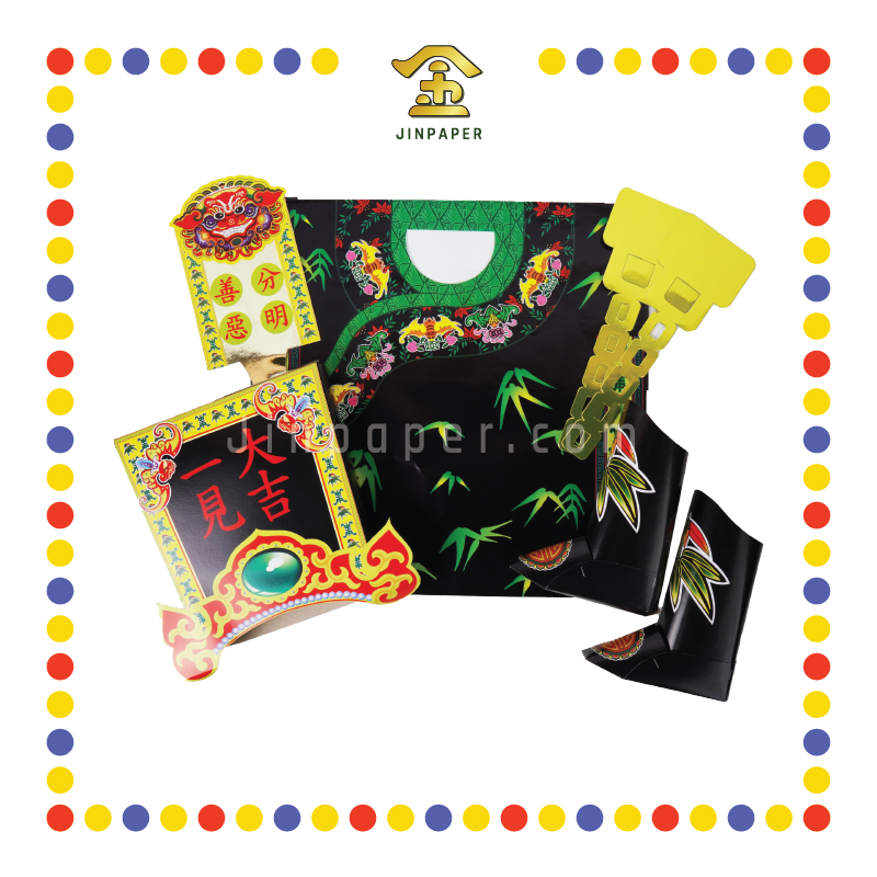 JOSS PAPER 3D(立体)二伯爷袍