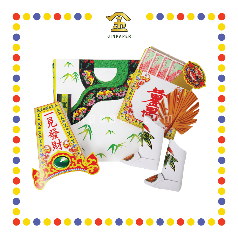 JOSS PAPER 3D(立体)大伯爷袍