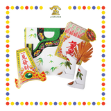 JOSS PAPER 3D(立体)大伯爷袍