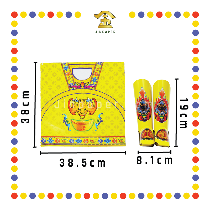 JOSS PAPER 3D(立体)金钱伯袍