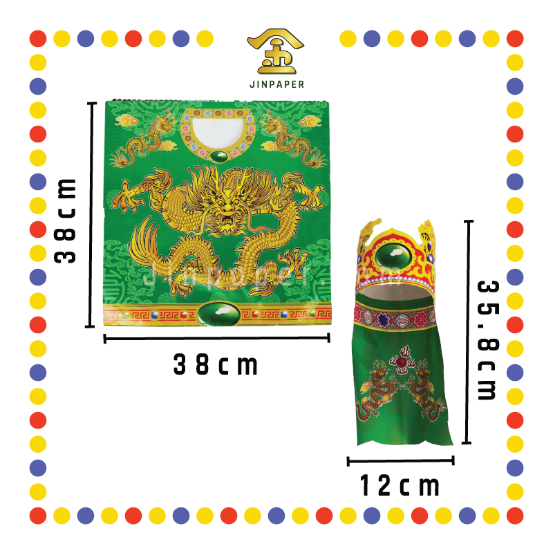 JOSS PAPER 3D(立体)关帝袍