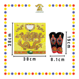 JOSS PAPER 3D(立体)玉皇大帝袍