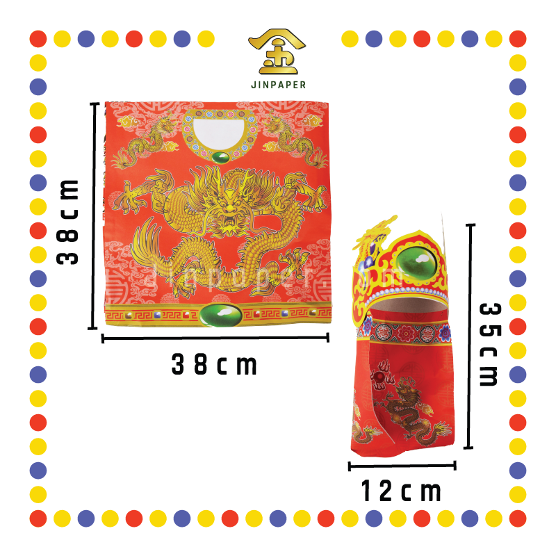 JOSS PAPER 3D(立体)齐天大圣袍