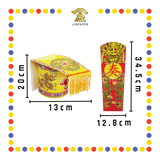 JOSS PAPER 3D(立体)玉皇大帝袍