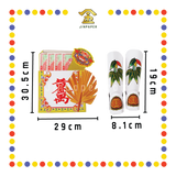 JOSS PAPER 3D(立体)大伯爷袍