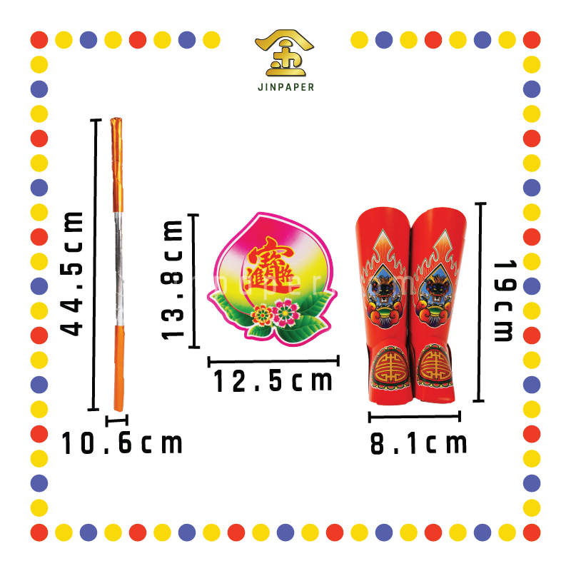 JOSS PAPER 3D(立体)齐天大圣袍