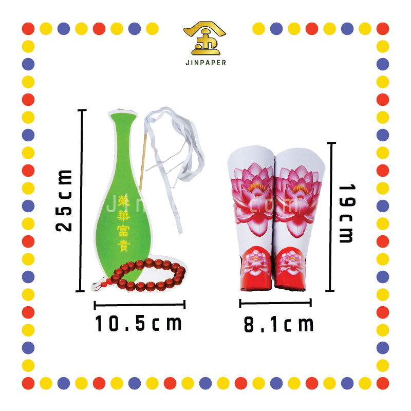 JOSS PAPER 3D(立体)观音袍