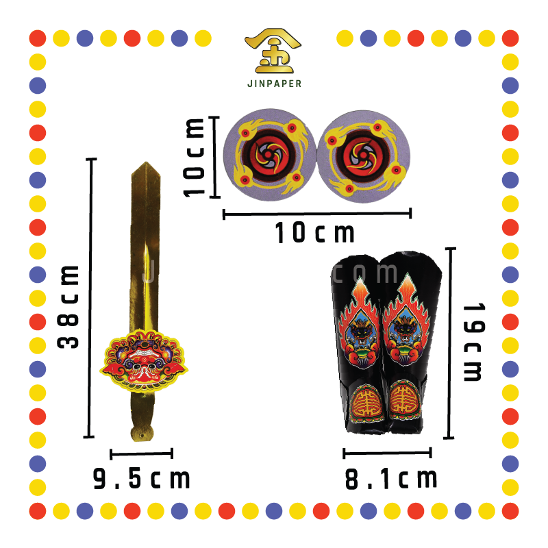 JOSS PAPER 3D(立体)张公圣君袍(法主公)