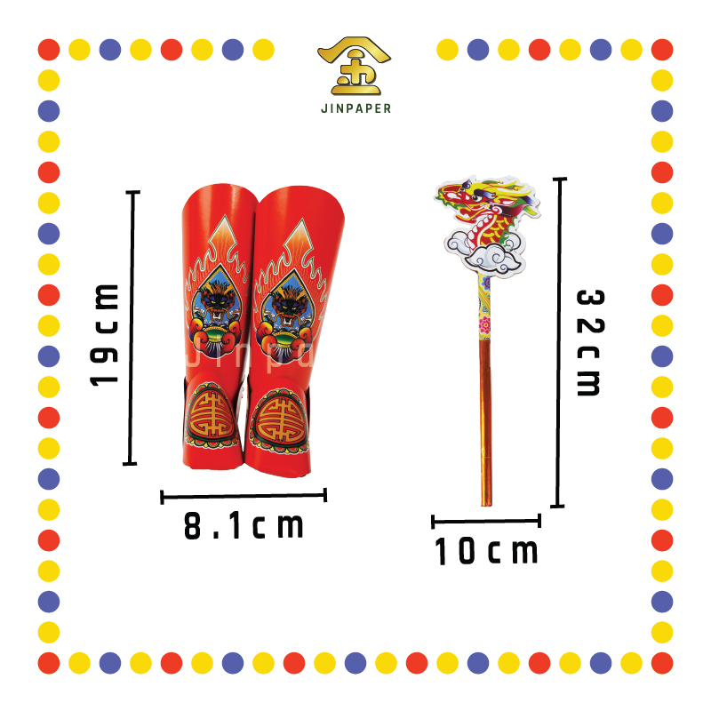 JOSS PAPER 3D(立体)大伯公袍