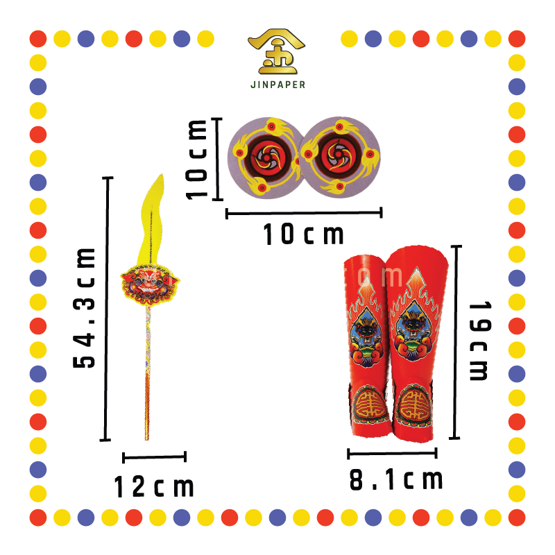 JOSS PAPER 3D(立体)中坛元帅袍