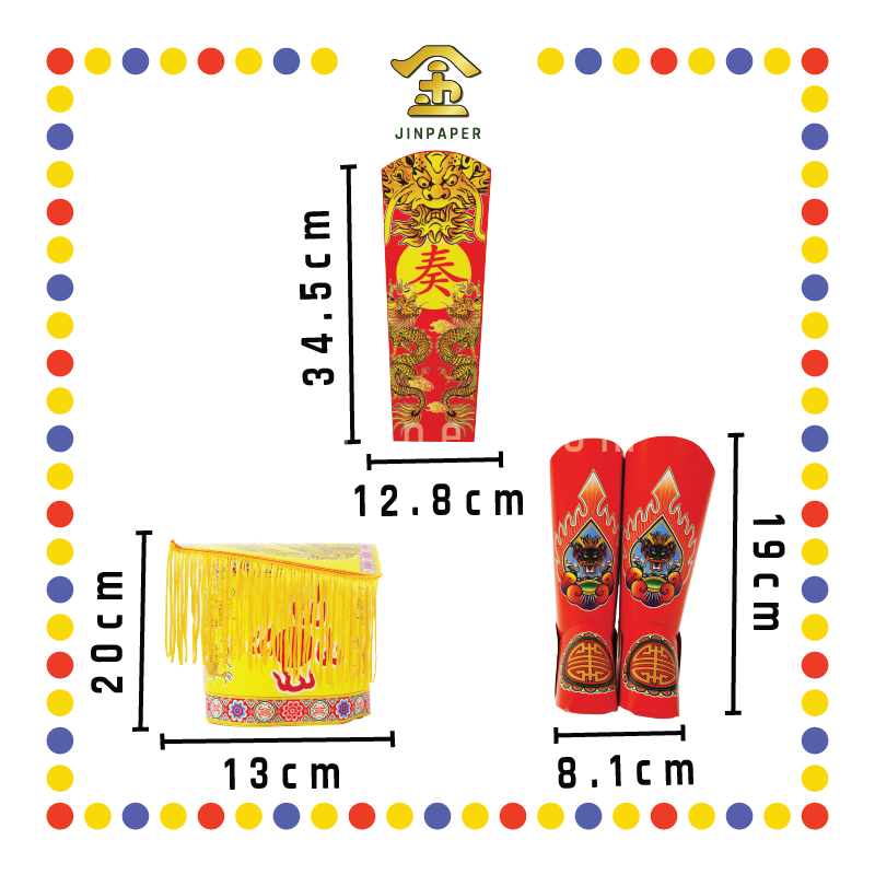 JOSS PAPER 3D(立体)城隍爷袍