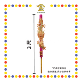 JOSS STICK 3尺 玫瑰金旺字龙香仔 檀味 (大香, 龙香)