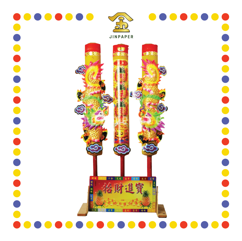 JOSS STICK 3尺 吉祥立体龙 (大香, 龙香)