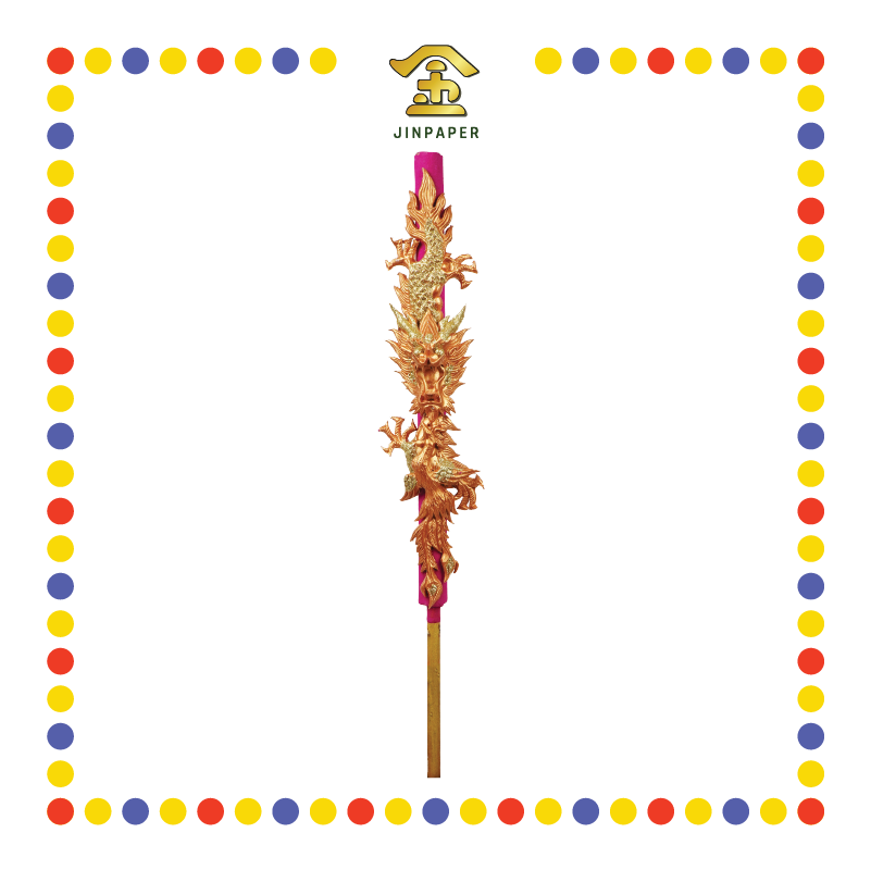 JOSS STICK 3尺 玫瑰金龙凤龙香仔 檀味 (大香, 龙香)