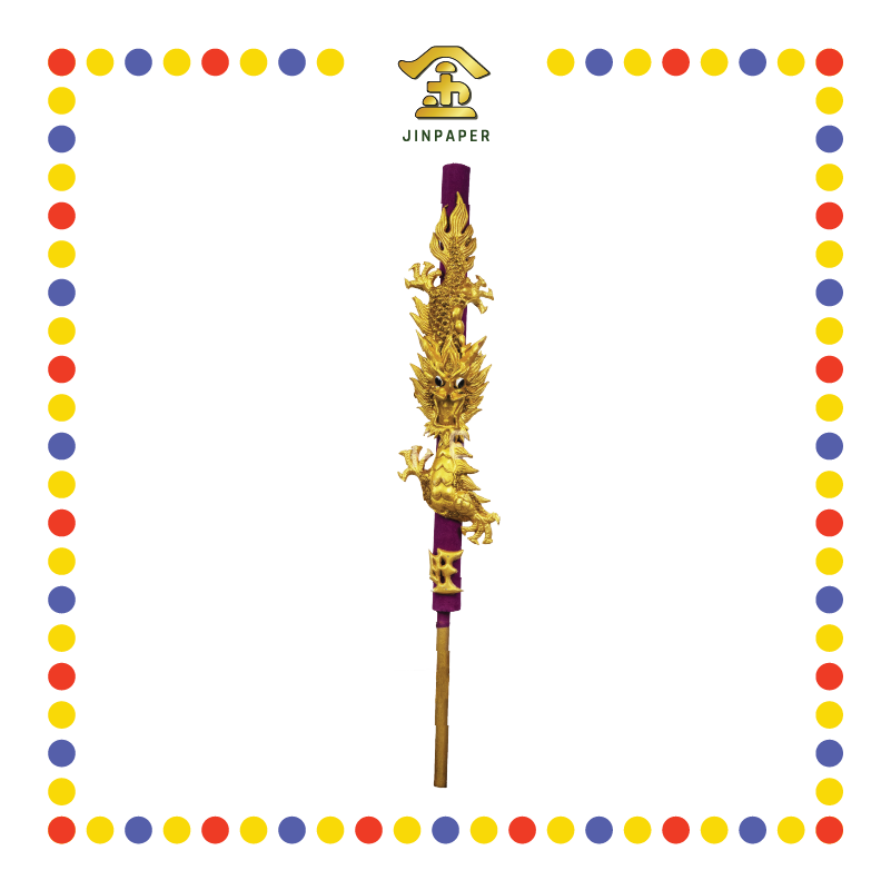 JOSS STICK 3尺 特定金旺字龙香仔 檀味