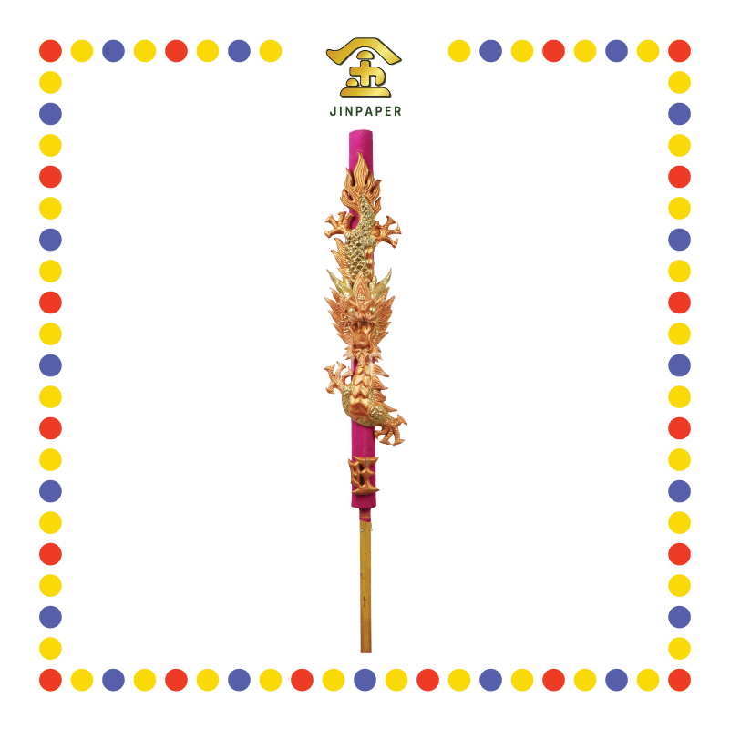 JOSS STICK 3尺 玫瑰金旺字龙香仔 檀味 (大香, 龙香)