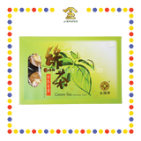 INCENSE COIL 3小时金钱绿茶盘香 (檀香)