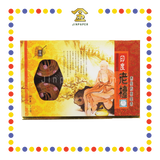 INCENSE COIL 3小时菩提印度老檀香盘 (檀香)