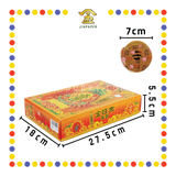 INCENSE COIL 3小时菩提金旺来高级盘香 (檀香)