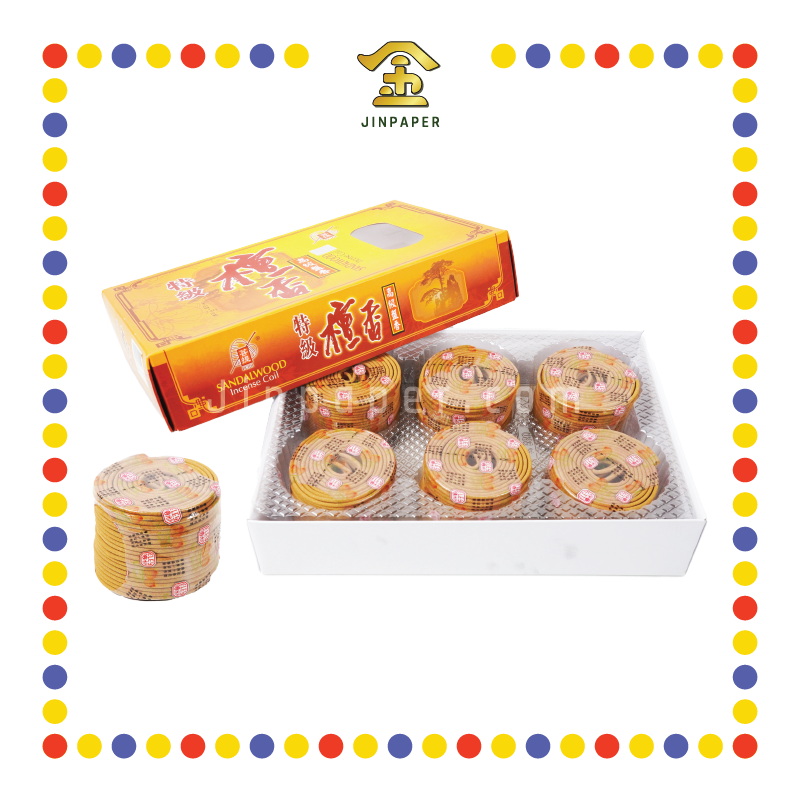 INCENSE COIL 3小时菩提特级檀盘香 (檀香)