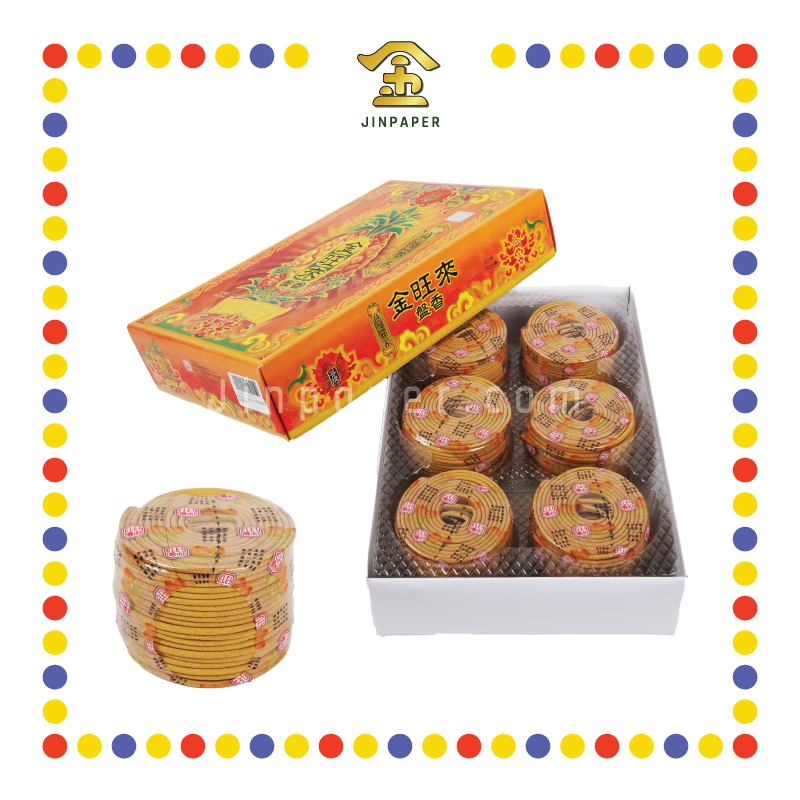 INCENSE COIL 3小时菩提金旺来高级盘香 (檀香)