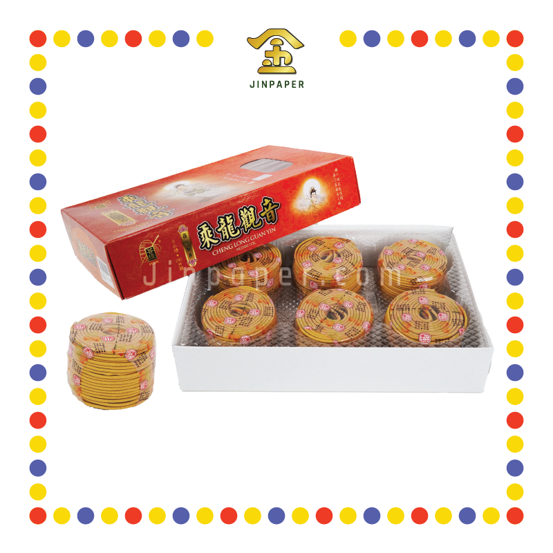 INCENSE COIL 3小时菩提乘龙观音盘香 (檀香)
