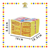 JOSS PAPER 本地3½旺利【金/银】(金纸, 小金)