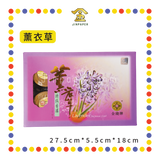 INCENSE COIL 3小时金钱【柚叶/莲花/茉莉/薰衣草】盘香 (檀香)