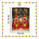 ACCESSORIES (峰)【3球/5球/7球/16球/20球】2支眼越南金花