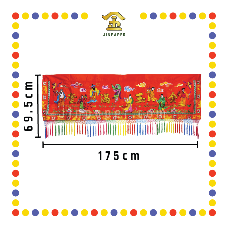 DOOR DECORATION【3尺/6尺/8尺】门彩