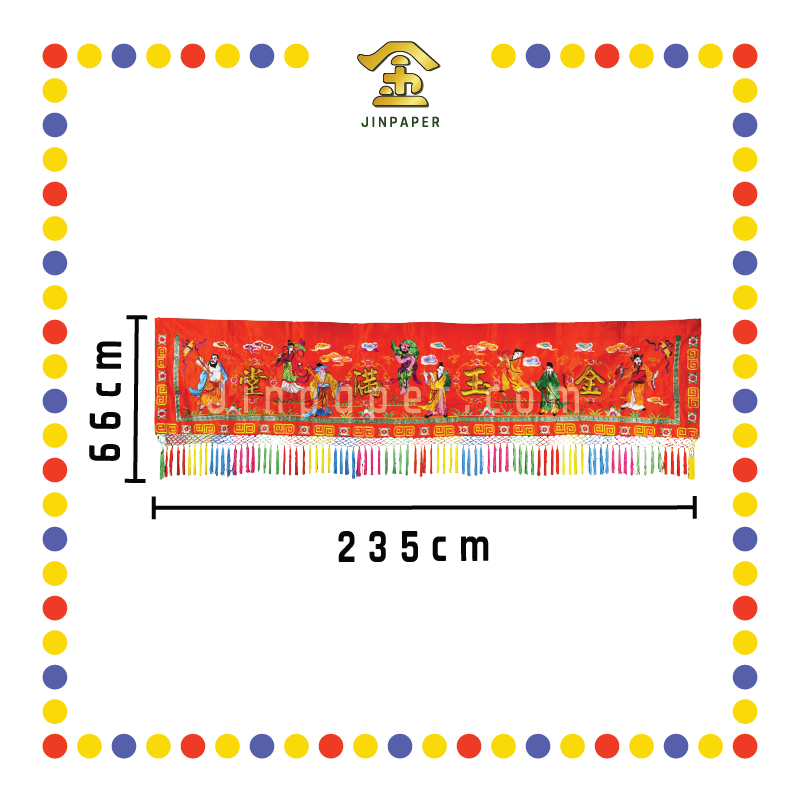 DOOR DECORATION【3尺/6尺/8尺】门彩