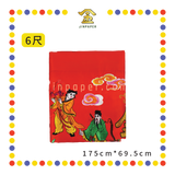 DOOR DECORATION【3尺/6尺/8尺】门彩