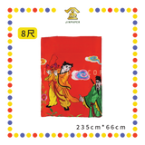 DOOR DECORATION【3尺/6尺/8尺】门彩