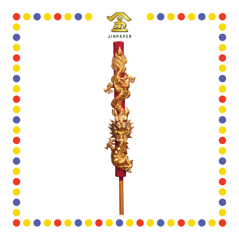 JOSS STICK 3尺 3D金龙香仔