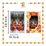 ACCESSORIES 【3球/5球/7球】越南金花